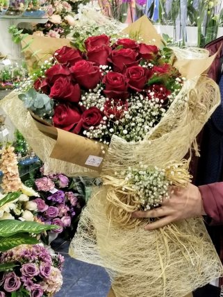 Kütahya Çiçekçi 19 Kırmızı Gül Buketi