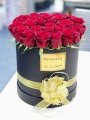 Çiçekçi - Adınıza Özel Kutuda Kırmızı Güller
